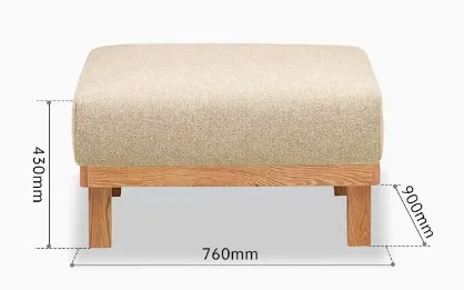 S1035 Footstool with Cushion - Beige — main view