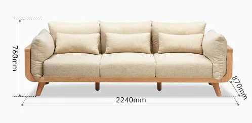 S1035 Sofa with Cushion - Beige — main view
